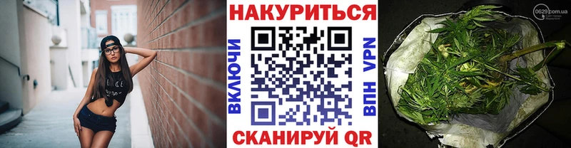 Где купить Орёл ГАШ Каннабис Cocaine Амфетамин Мефедрон А ПВП