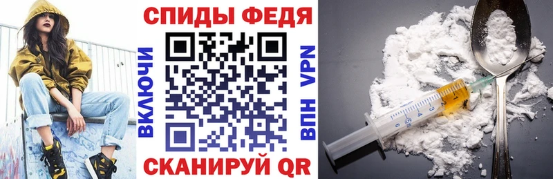 АМФЕТАМИН Розовый  гидра ссылки  Орёл 