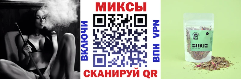 БУТИРАТ оксибутират  Орёл 