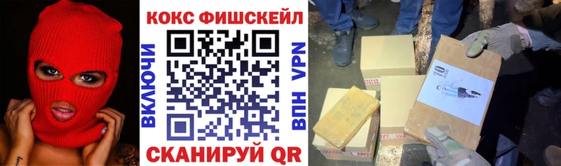 Кокаин 98%  hydra вход  Орёл 