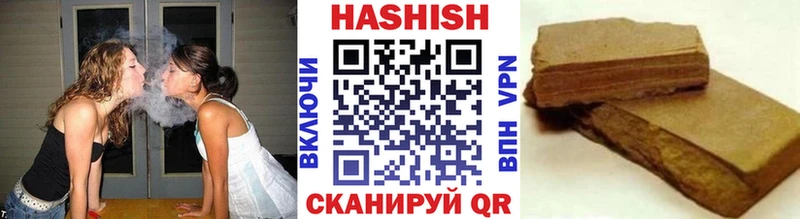 дарнет шоп  Орёл  МЕГА ONION  ГАШ гашик 