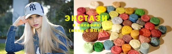дживик Алексин