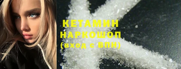 меф VHQ Алзамай