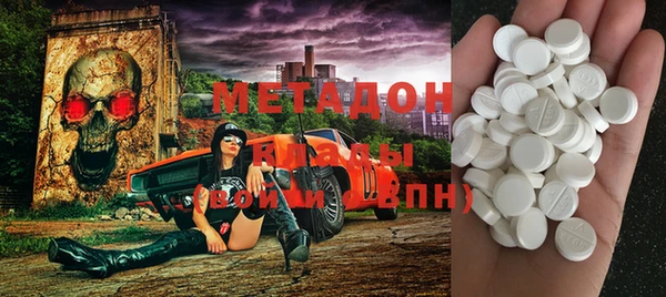 меф VHQ Алзамай