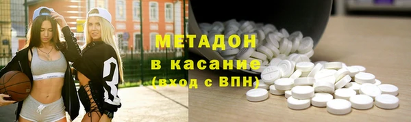 дживик Алексин