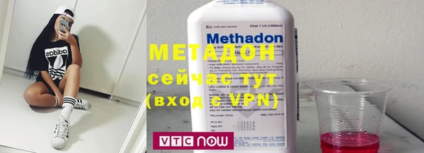 меф VHQ Алзамай
