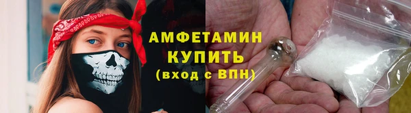 меф VHQ Алзамай