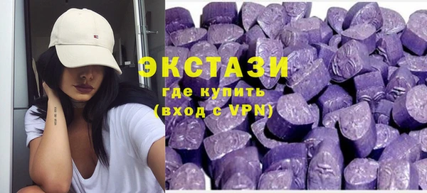 дживик Алексин