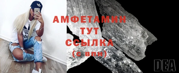экстази Алексеевка