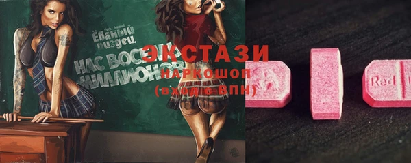 дживик Алексин