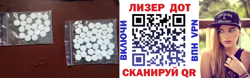 ЛСД экстази кислота  ссылка на мегу ТОР  даркнет как зайти  купить наркотики сайты  Орёл 