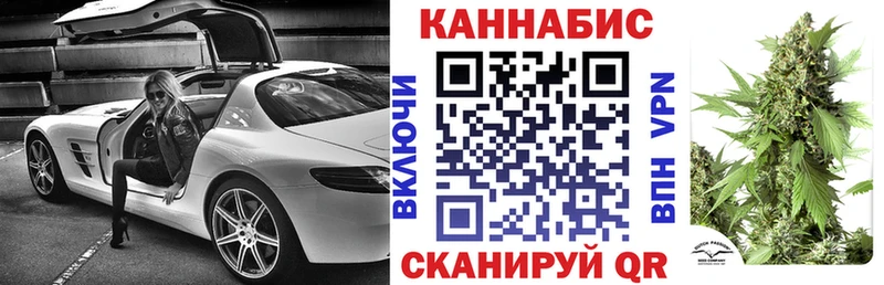 Конопля конопля  Орёл 